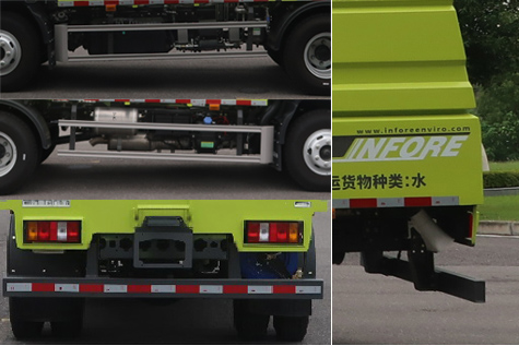 中聯(lián)牌ZBH5101GQXSHE6護欄清洗車公告圖片