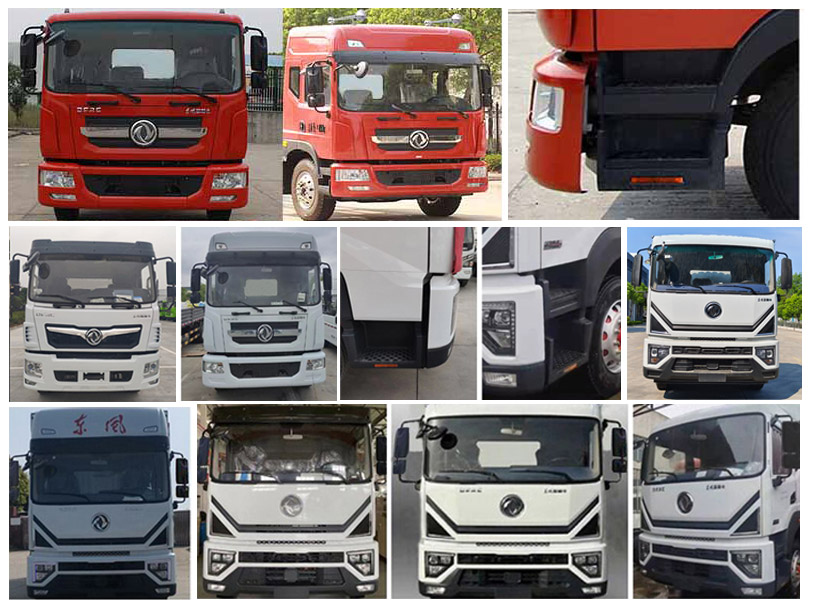 江特牌JDF5140XXHE6救險(xiǎn)車公告圖片