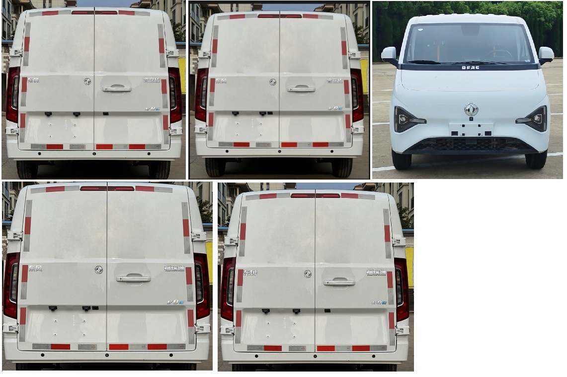 東風(fēng)牌DFA5038XXYVLBEVB純電動(dòng)廂式貨車公告圖片