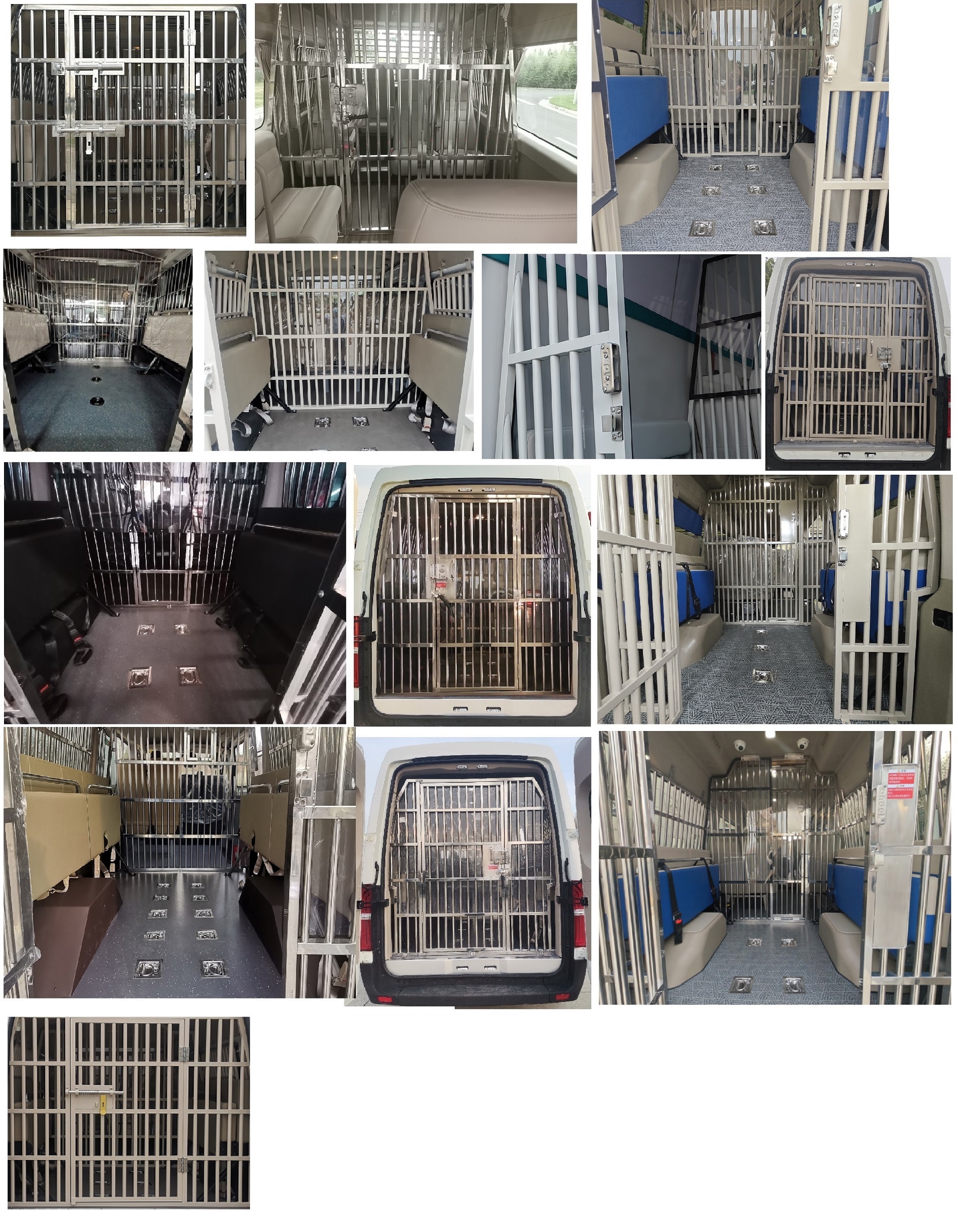 宇通牌ZK5040XQCD61囚車公告圖片