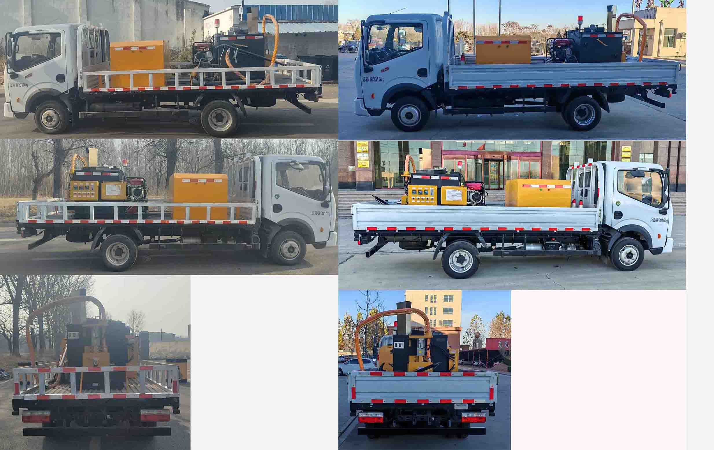 衡霸牌YYD5030TXBD6瀝青路面熱再生修補(bǔ)車公告圖片