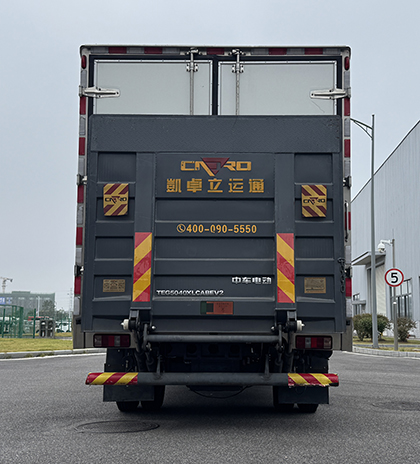 中國中車牌TEG5040XLCABEV2純電動冷藏車公告圖片