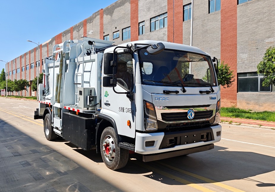 犀重牌AXZ5120TCADFBEV純電動餐廚垃圾車公告圖片