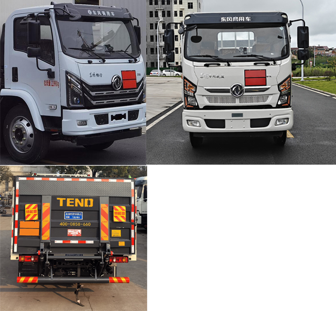 圣洲牌LVZ5121TQPDFV6氣瓶運輸車公告圖片