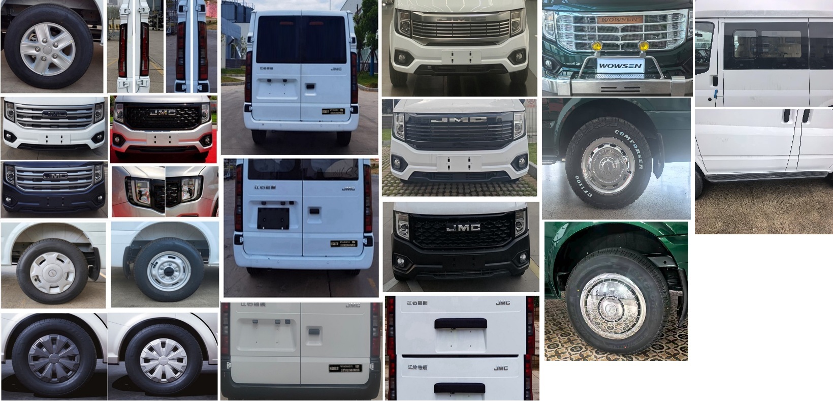 沃森威爾牌WWS5040TSY宿營(yíng)車(chē)公告圖片