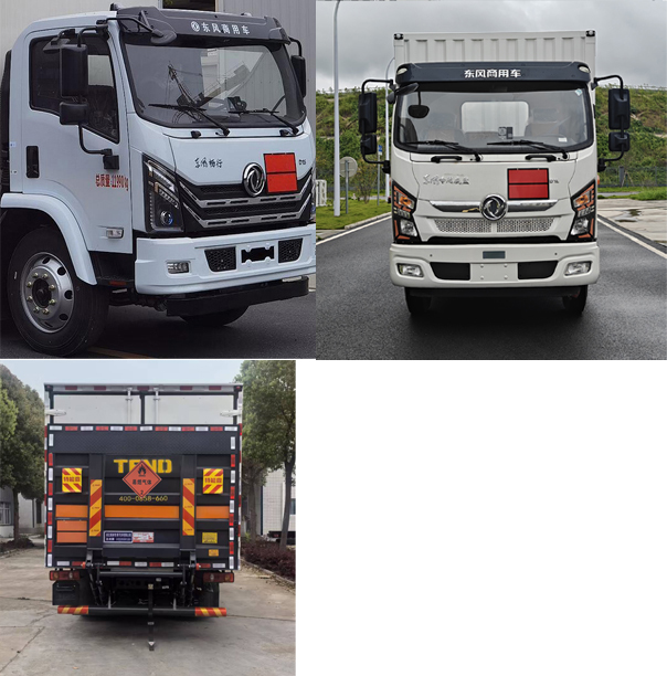 圣洲牌LVZ5121XRQDFV6易燃?xì)怏w廂式運(yùn)輸車公告圖片