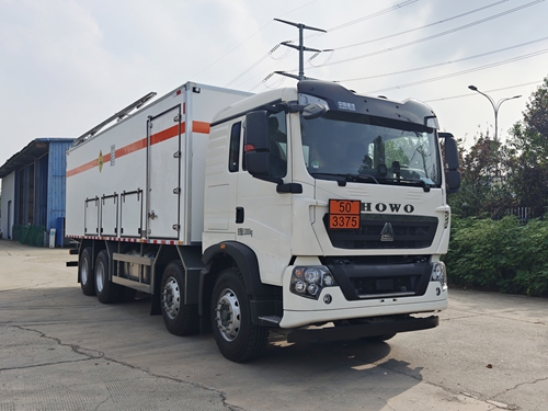 星通牌XTP5326THRZZ6現(xiàn)場混裝乳化炸藥車公告圖片
