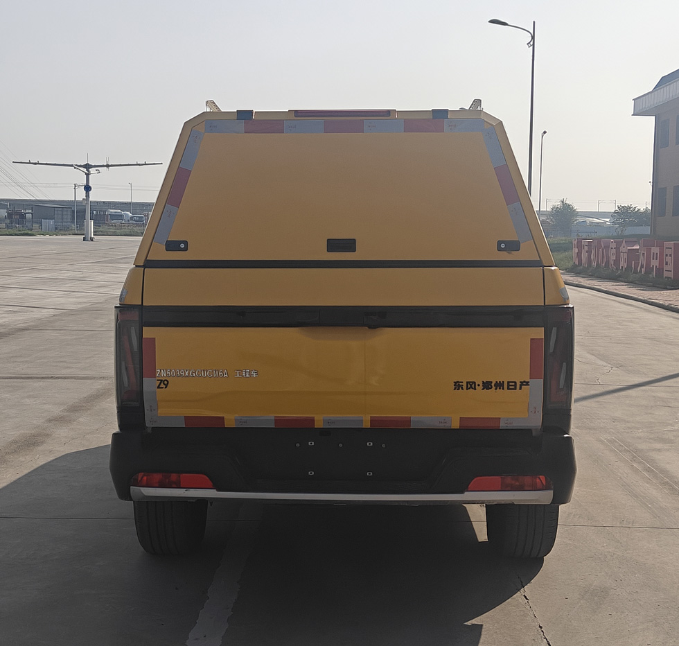 東風(fēng)牌ZN5039XGCUCM6A工程車公告圖片