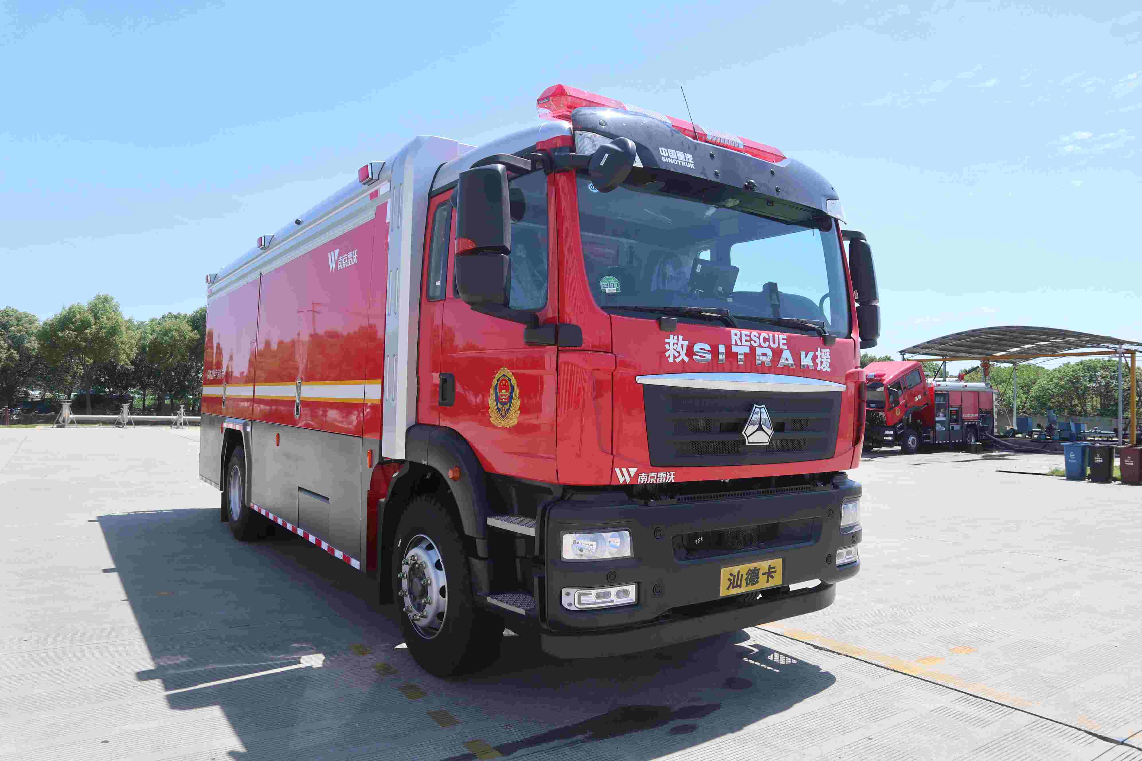 雷沃協(xié)力牌LWX5170TXFGQ120/S供氣消防車公告圖片