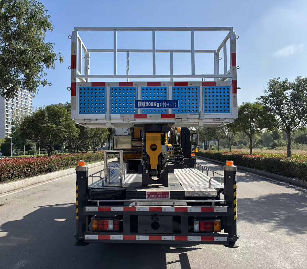 舜德牌SDS5041JGKQL6高空作業(yè)車(chē)公告圖片