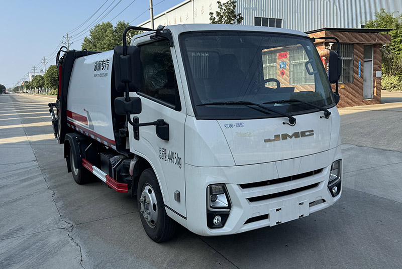 永航星牌YHA5041ZYSJX壓縮式垃圾車公告圖片