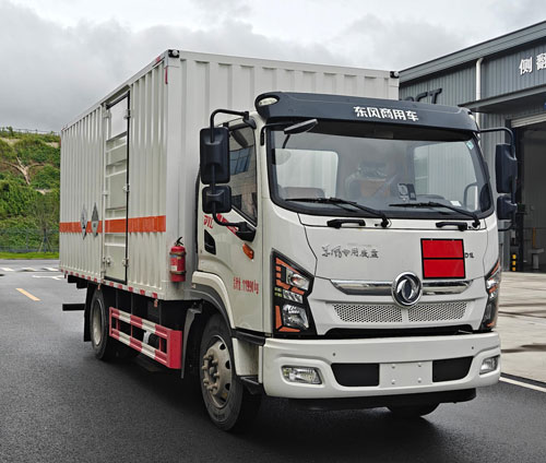 圣洲牌LVZ5121XZWDFV6雜項(xiàng)危險物品廂式運(yùn)輸車公告圖片