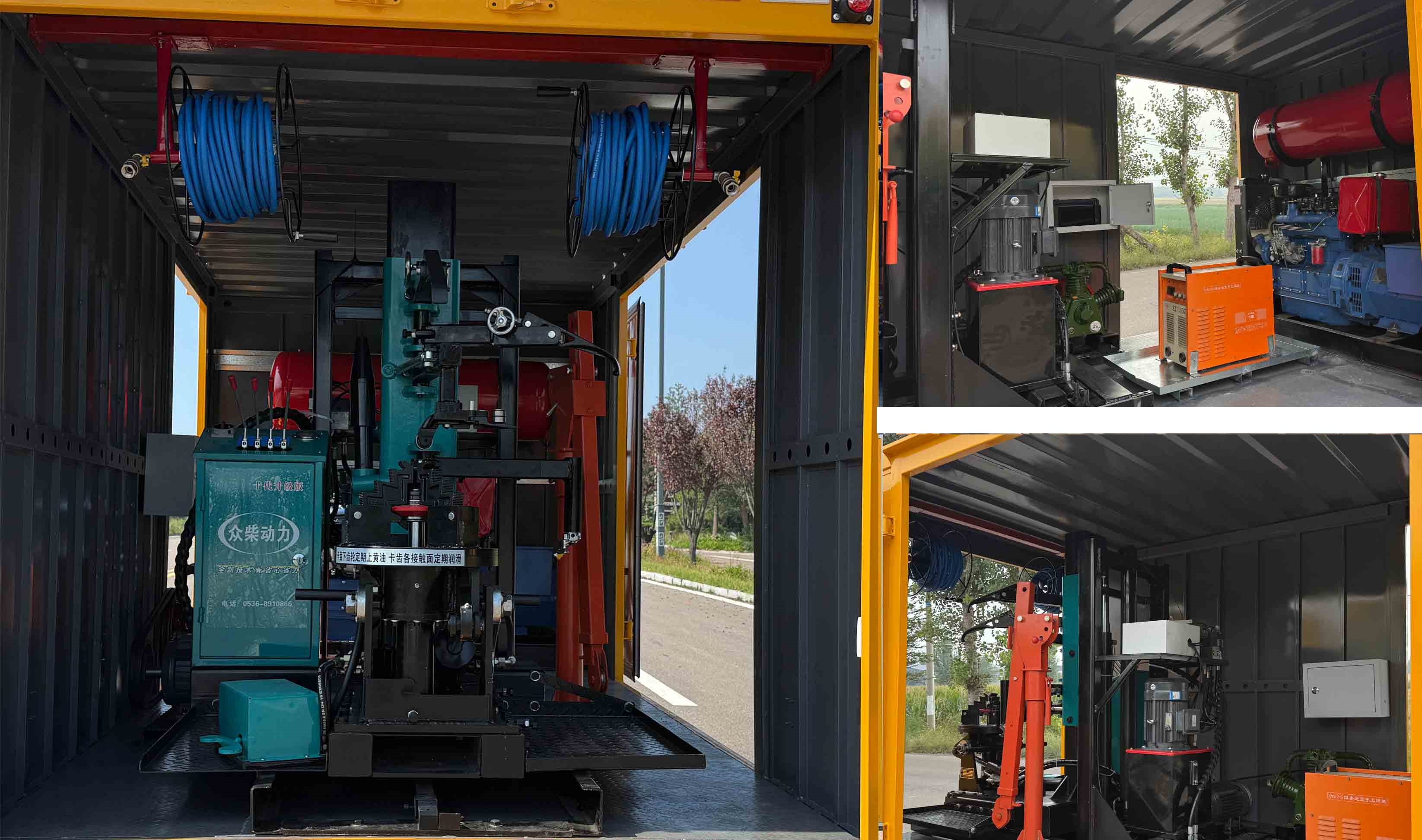 駝山牌WFG5046XJCVR檢測(cè)車公告圖片