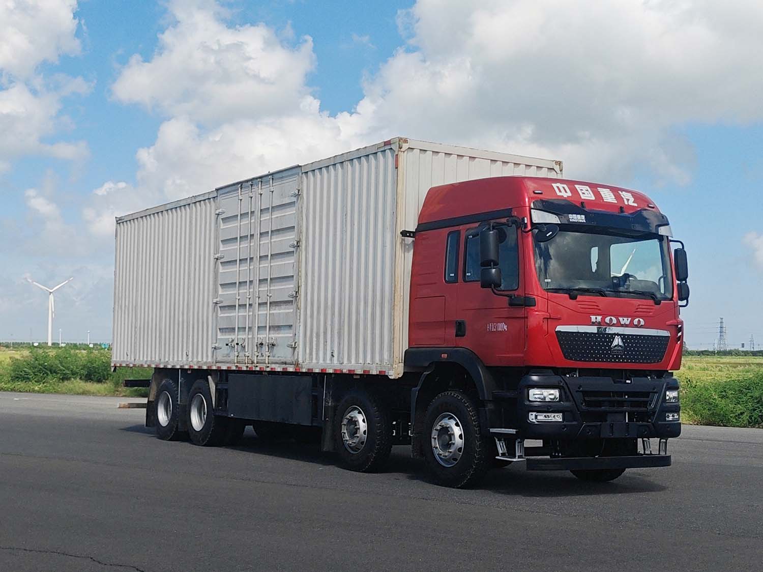 豪沃牌ZZ5317XXYY466GZ1BEV4A純電動廂式貨車公告圖片