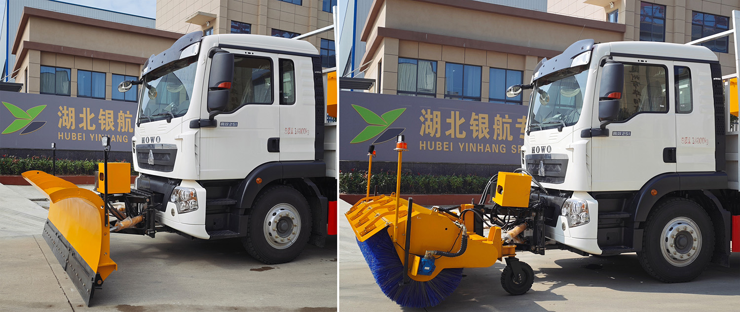 澳航同舟牌AYH5187TCXZZ6除雪車公告圖片