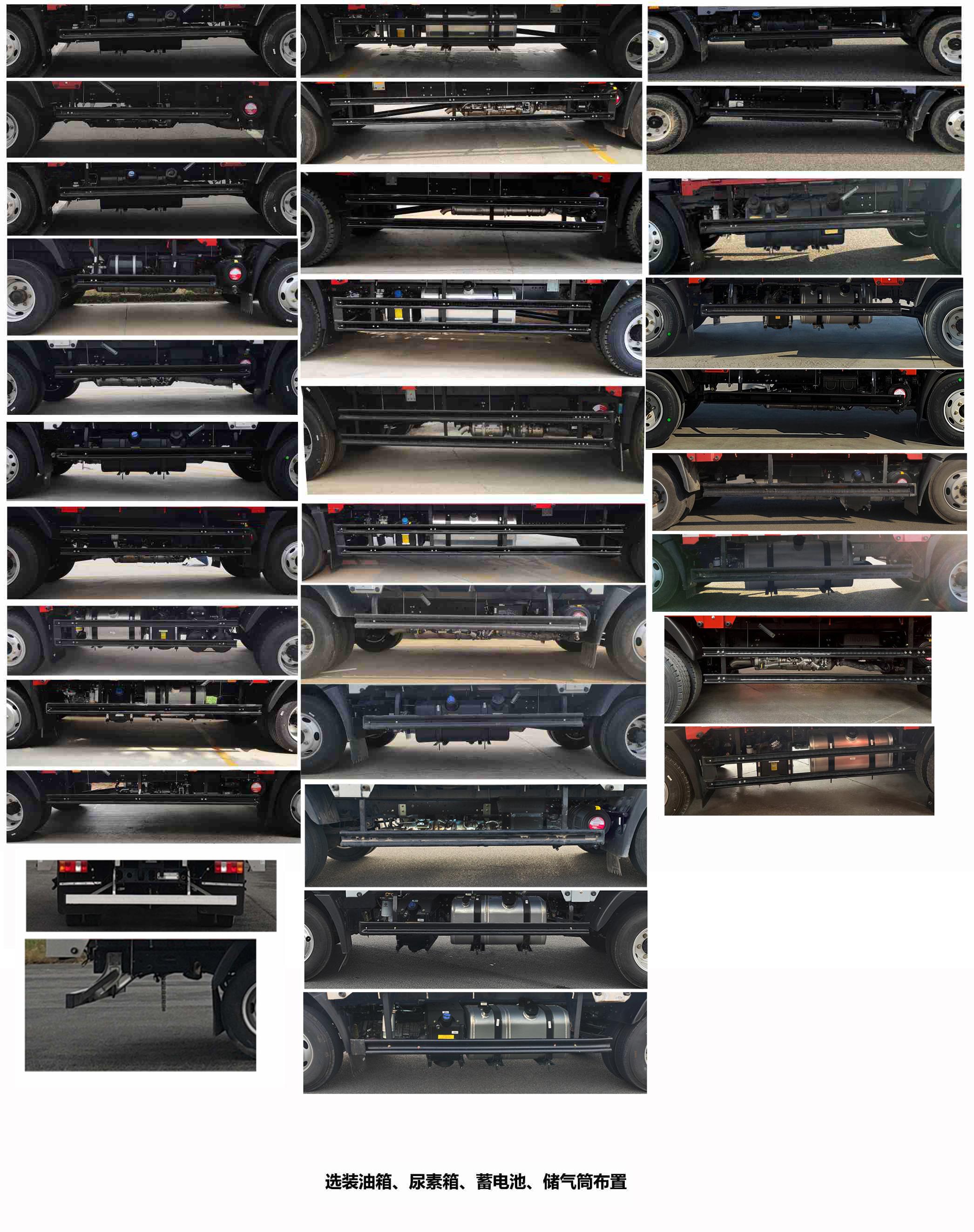 豪沃牌ZZ5117XXYG3414F1廂式貨車公告圖片