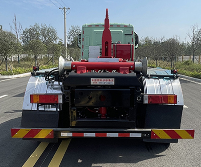 楚帝牌DCD5252ZXXHQBEV純電動車廂可卸式垃圾車公告圖片