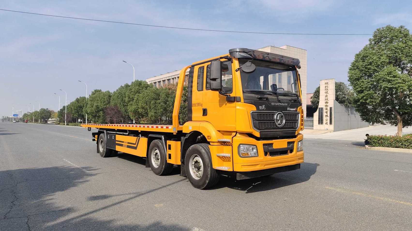 九州牌SYC5331TQZSQ6清障車公告圖片