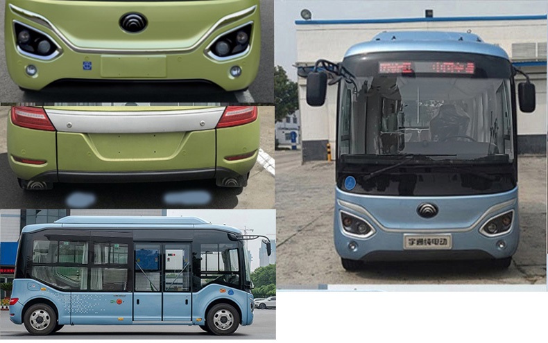 宇通牌ZK5050XFZBEV1純電動(dòng)福祉車(chē)公告圖片