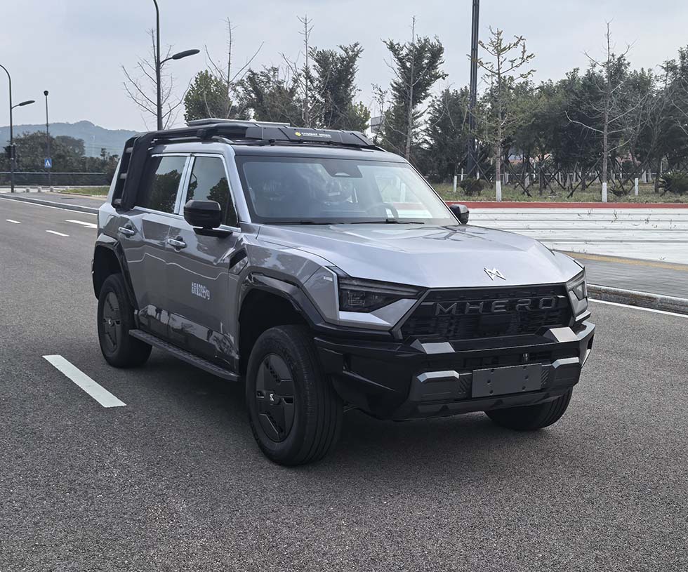 威士捷牌WSJ5030XZHEQPHEV插電式混合動(dòng)力指揮車公告圖片
