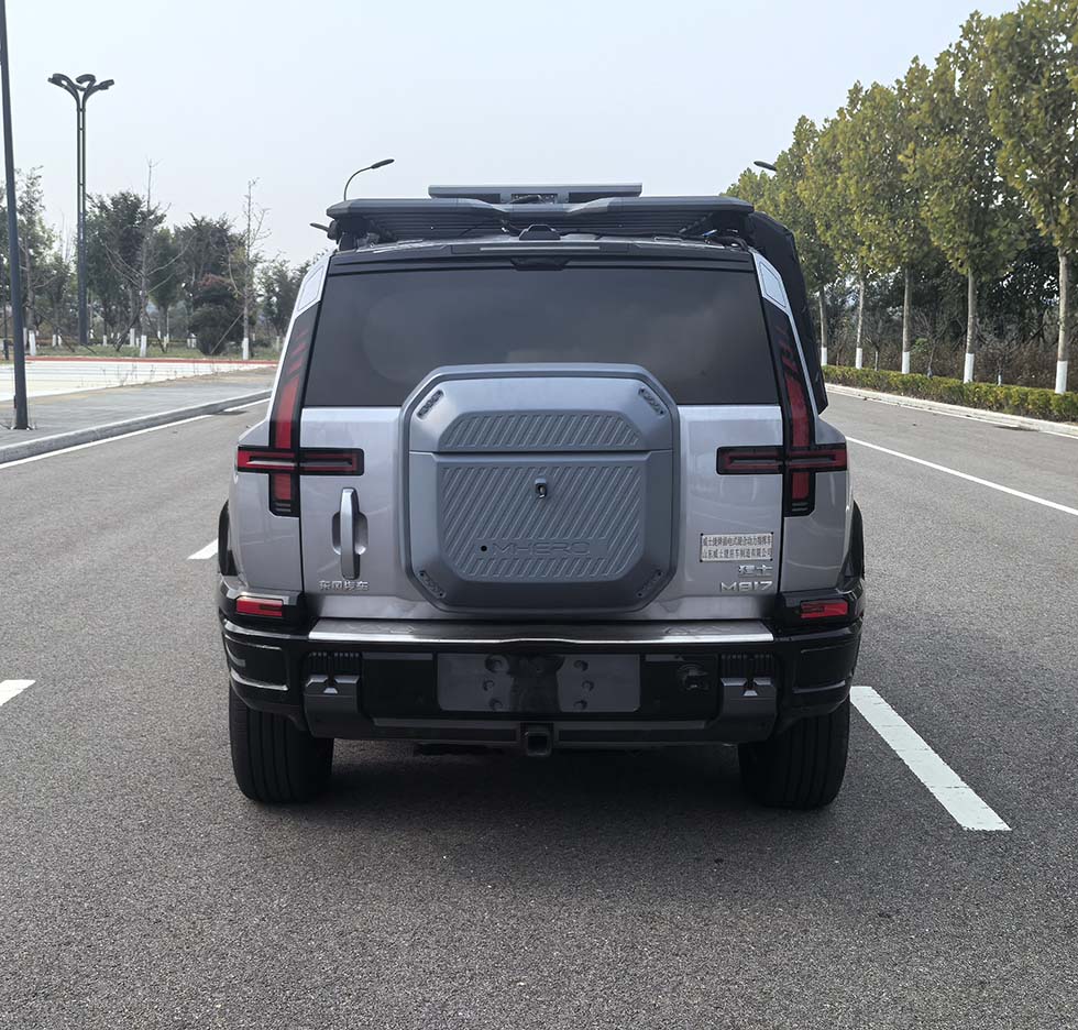 威士捷牌WSJ5030XZHEQPHEV插電式混合動(dòng)力指揮車公告圖片