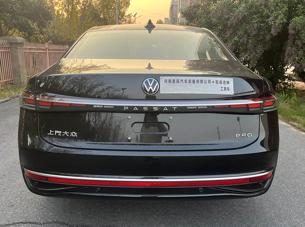 歌睿途牌GXC5020XGJSV工具車公告圖片
