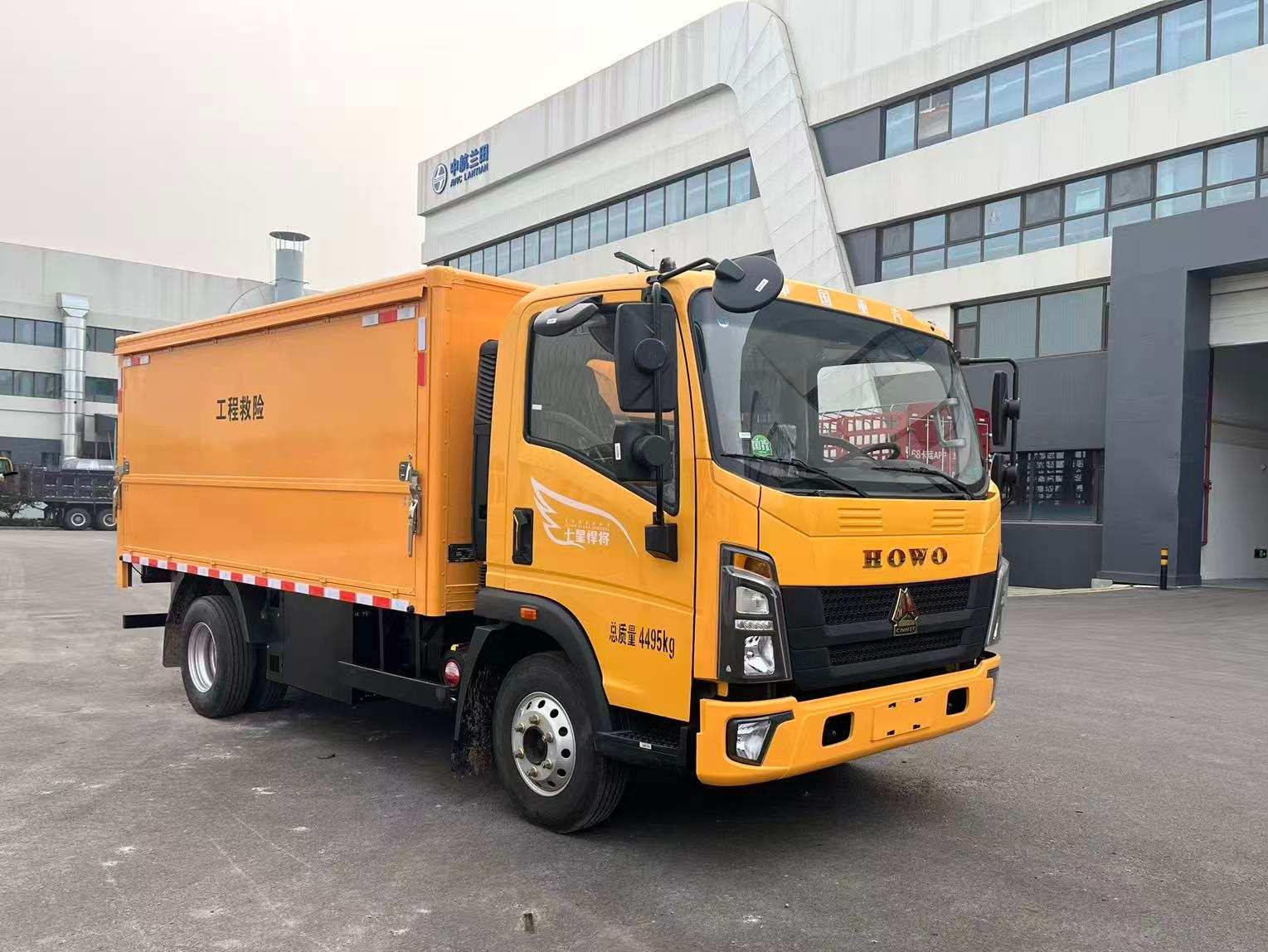蘭田牌JLT5040XXH救險(xiǎn)車公告圖片