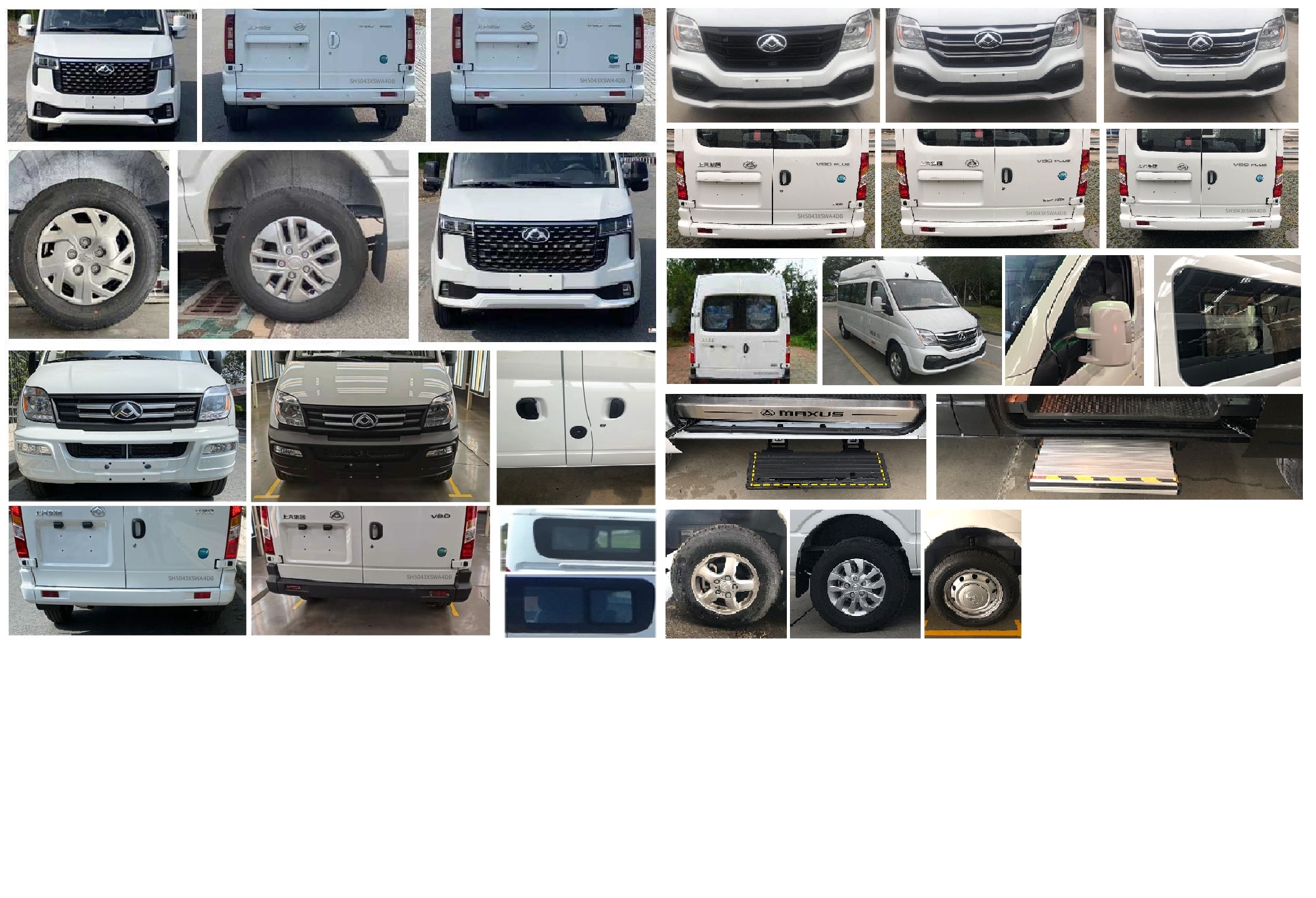 大通牌SH5043XSWA4DB商務(wù)車公告圖片