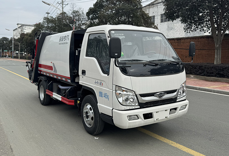 永航星牌YHA5045ZYSBJ壓縮式垃圾車(chē)公告圖片