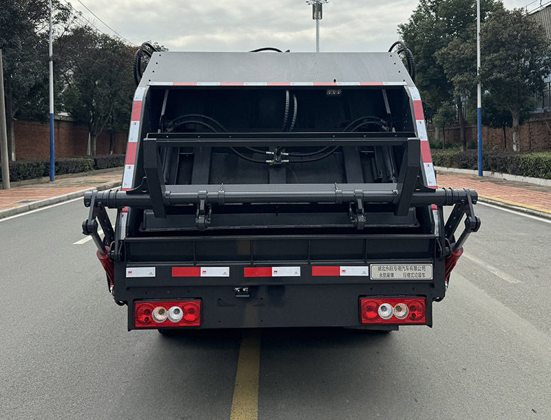 永航星牌YHA5045ZYSBJ壓縮式垃圾車(chē)公告圖片