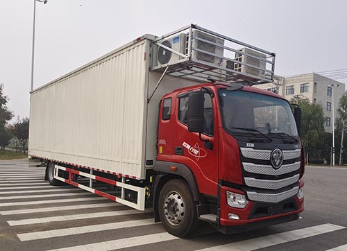興邦龍牌XBZ5184XCCB6餐車公告圖片