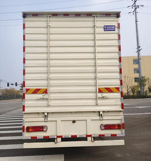 興邦龍牌XBZ5184XCCB6餐車公告圖片