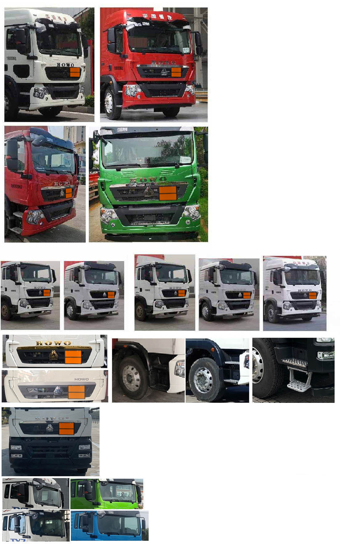 程力牌CL5181XFW6BXW腐蝕性物品廂式運(yùn)輸車公告圖片