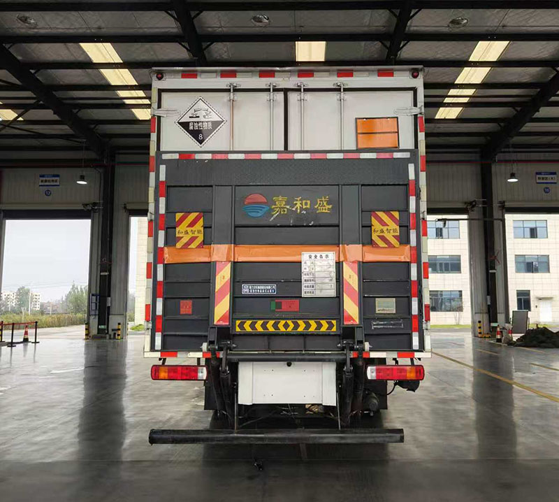 程力牌CL5181XFW6BXW腐蝕性物品廂式運(yùn)輸車公告圖片
