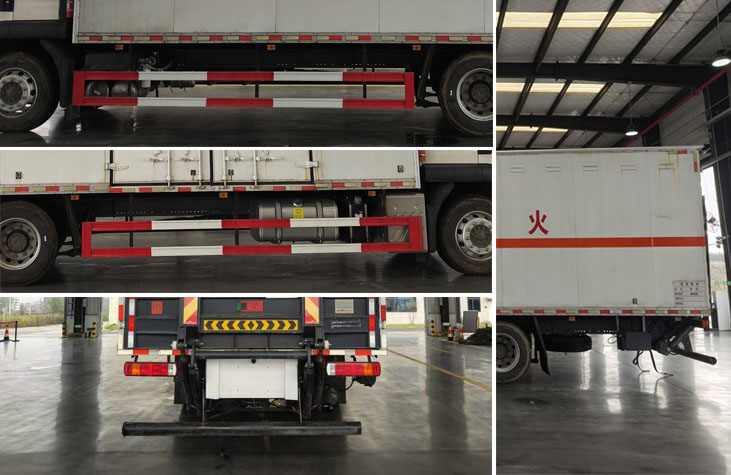 程力牌CL5181XFW6BXW腐蝕性物品廂式運(yùn)輸車公告圖片