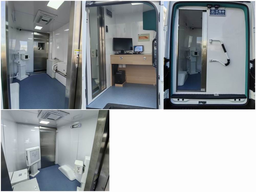 北鈴牌BBL5046XYL醫(yī)療車公告圖片