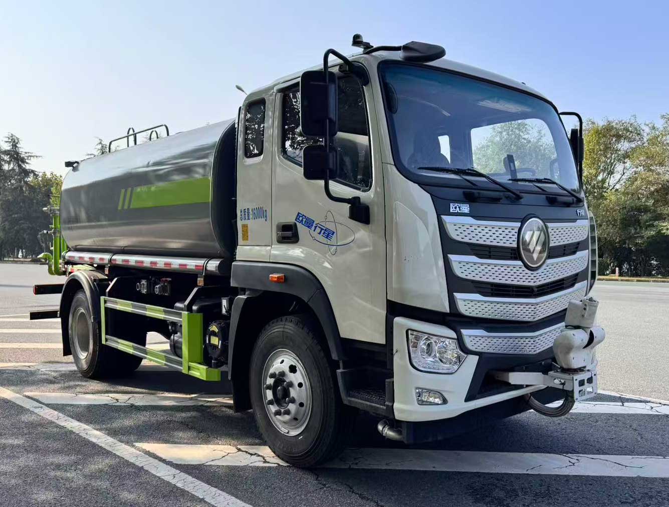 布隆牌LLL5160GSSBJ6灑水車公告圖片