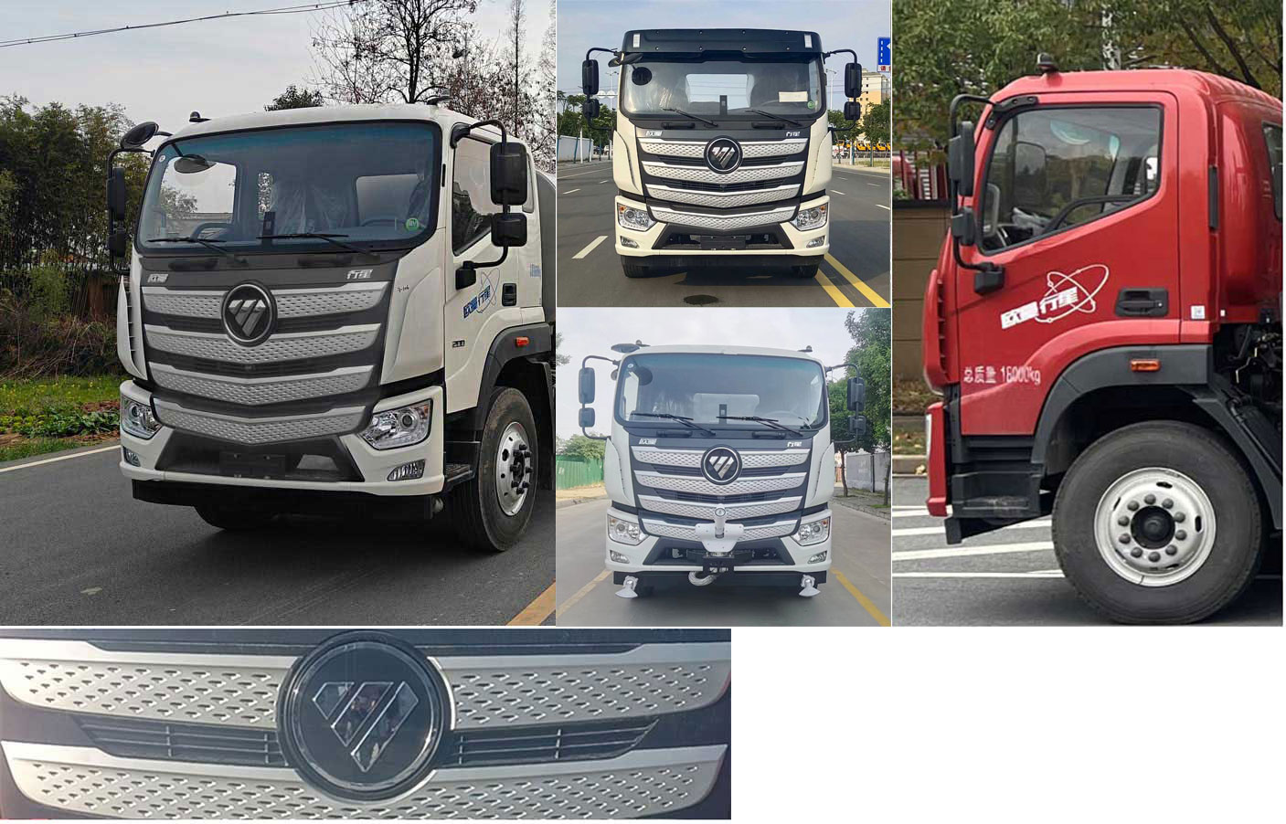 布隆牌LLL5160GSSBJ6灑水車公告圖片