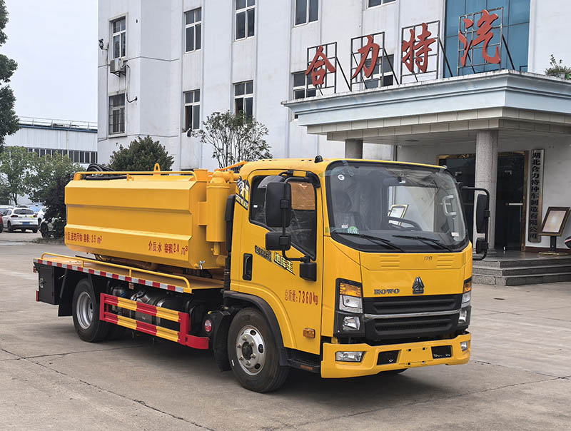 神狐牌HLQ5070GQWZZ6清洗吸污車公告圖片