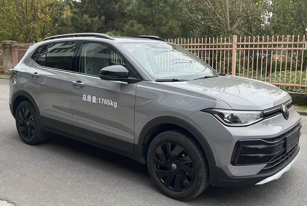 歌睿途牌GXC5021XGJSV工具車公告圖片