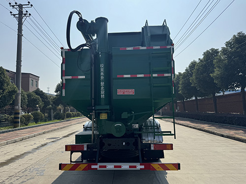 龍牧雙星牌LMX5312ZSLDF6散裝飼料運(yùn)輸車公告圖片