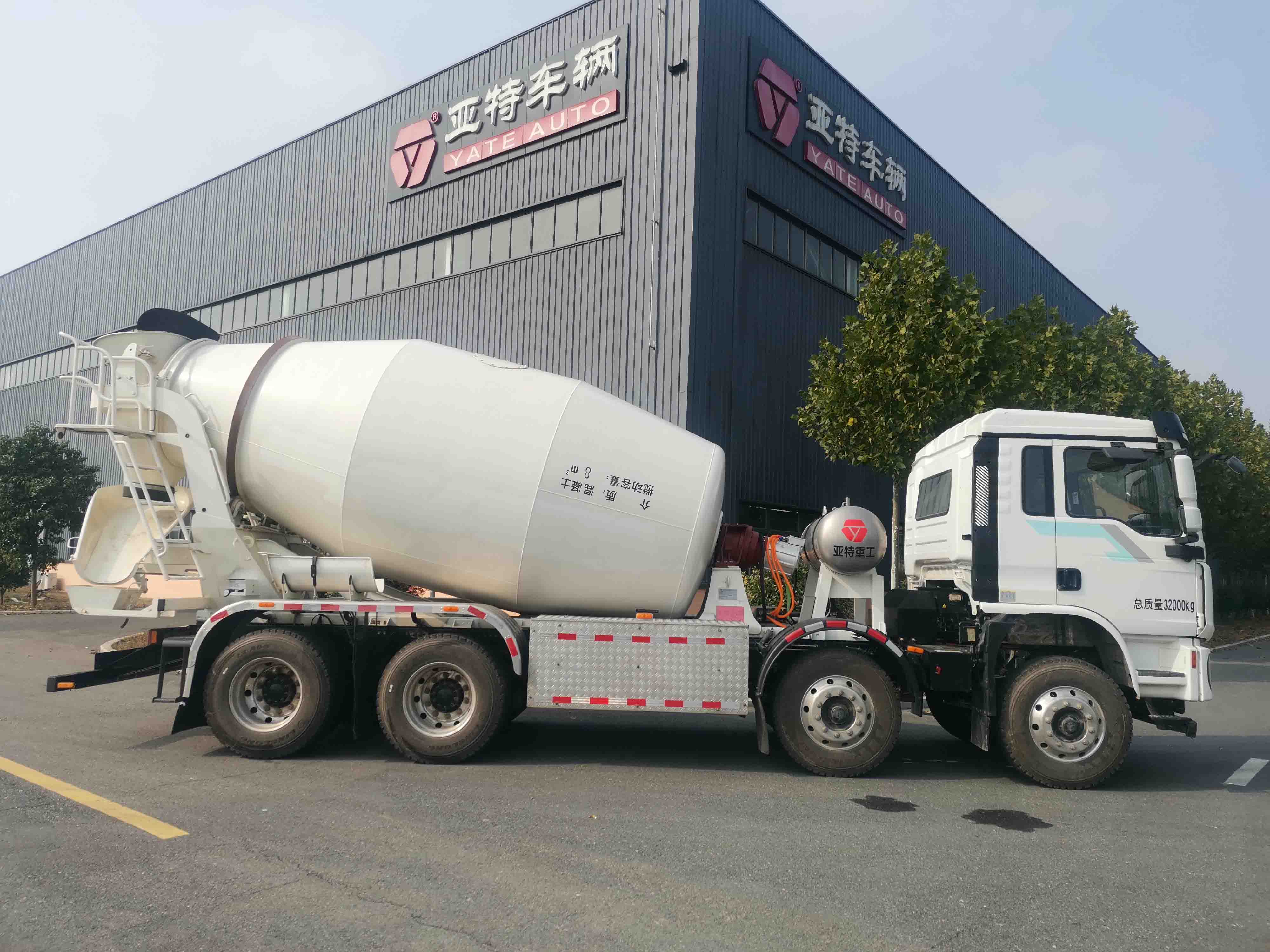 亞特重工牌HNV5320GJBSCABEV純電動(dòng)混凝土攪拌運(yùn)輸車(chē)公告圖片