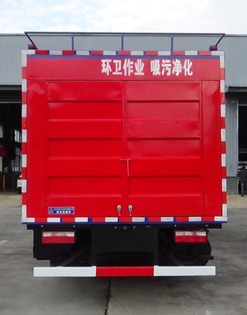 程力威牌CLW5120TWCAJJ污水處理車公告圖片