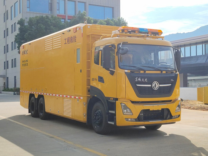 龍吸水牌FLG5210XXH161E救險車公告圖片