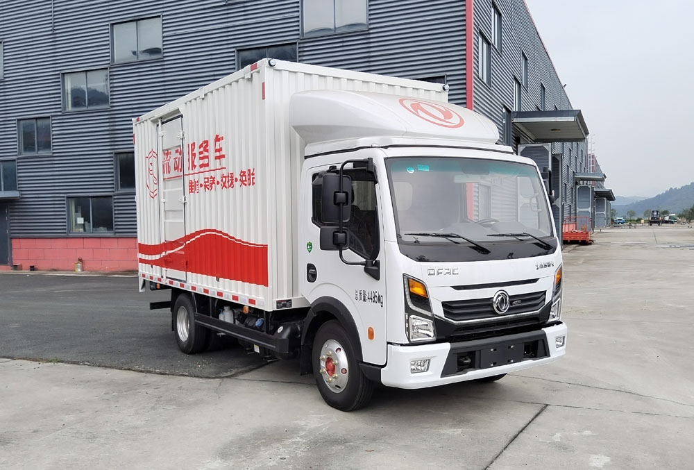 澤楚牌GCQ5040XDW流動服務(wù)車公告圖片