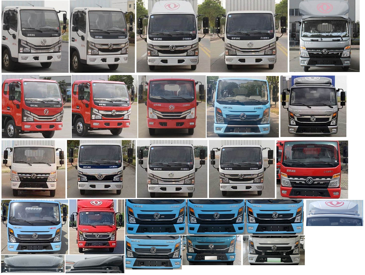 澤楚牌GCQ5040XDW流動服務(wù)車公告圖片