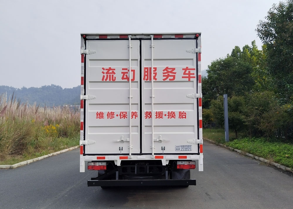 澤楚牌GCQ5040XDW流動服務(wù)車公告圖片
