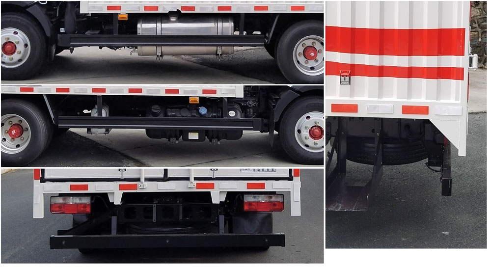 澤楚牌GCQ5040XDW流動服務(wù)車公告圖片