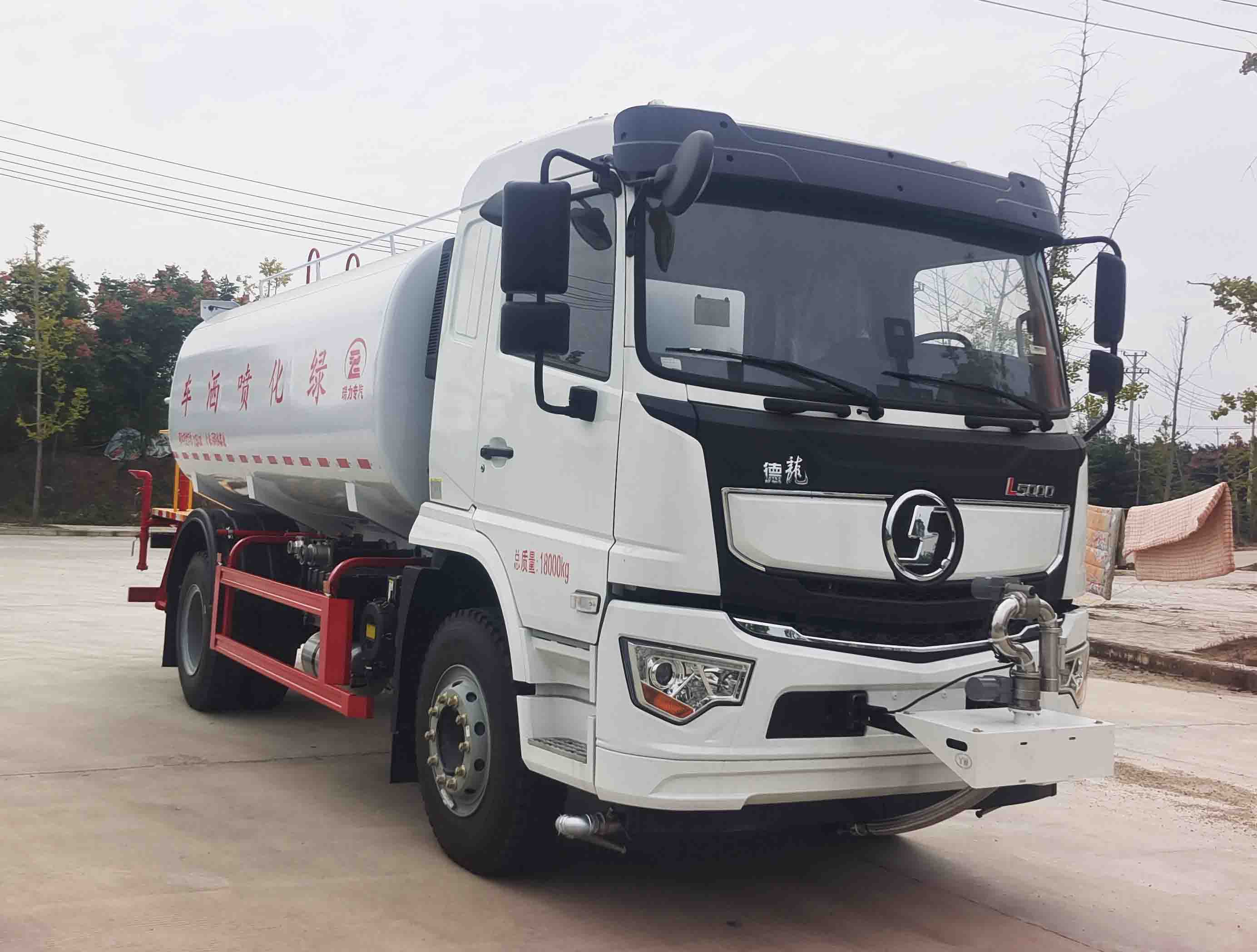 瑞力星牌RLQ5189GPSSX6綠化噴灑車公告圖片