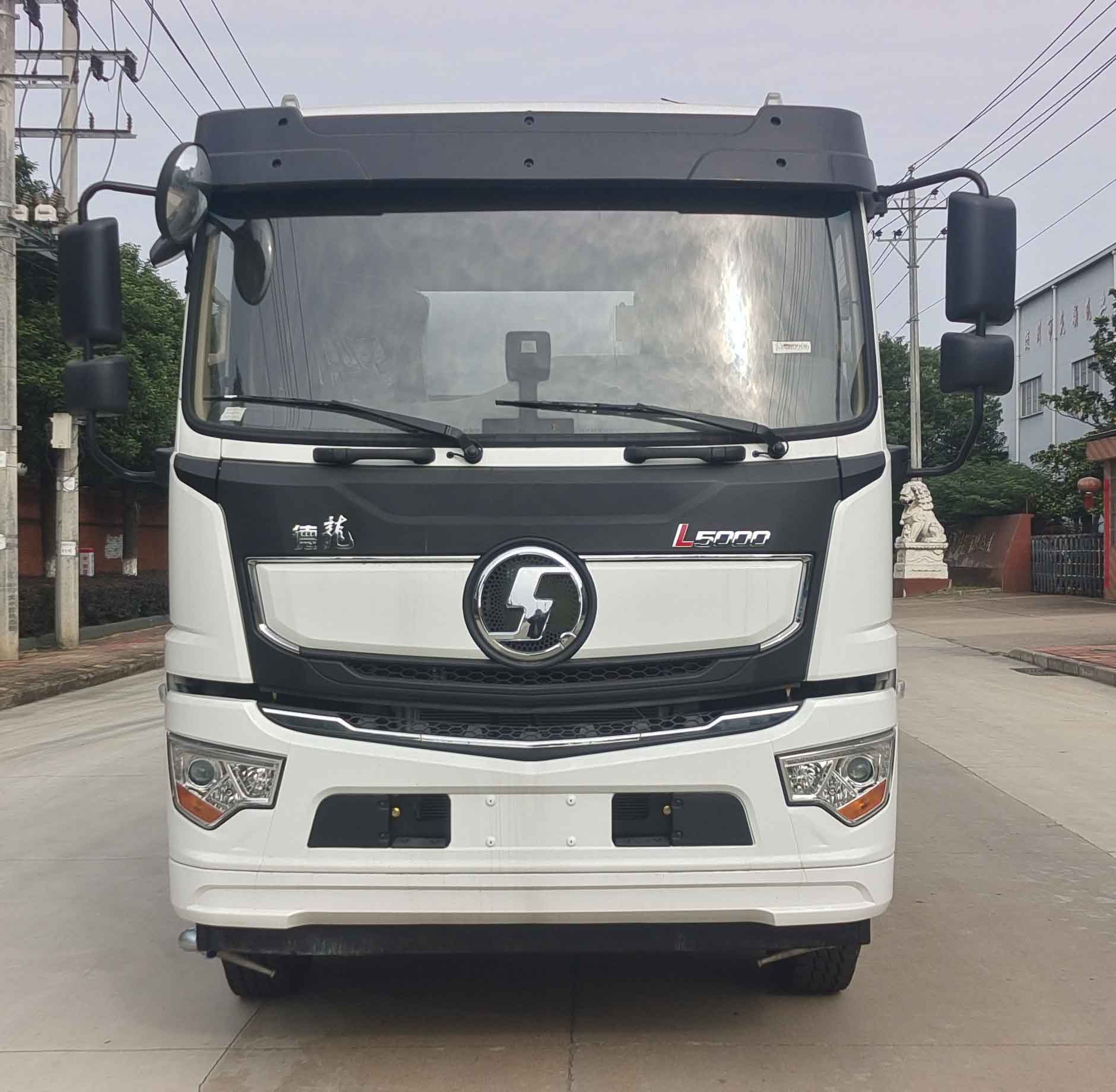 瑞力星牌RLQ5189GPSSX6綠化噴灑車公告圖片